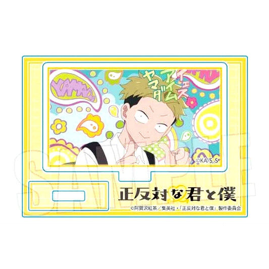 Kentaro Yamada Mini Stand TV Anime You and I Are Polar Opposites [USED]