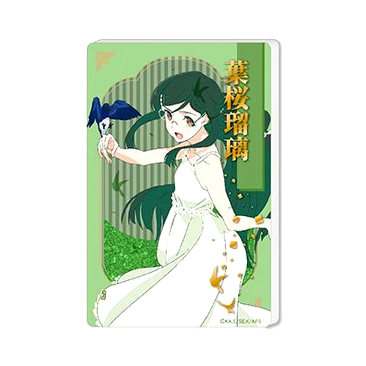 Ruri Hazakura Dance of Spring Glitter Acrylic Block Vol.1 Agents of the Four Seasons [USED]