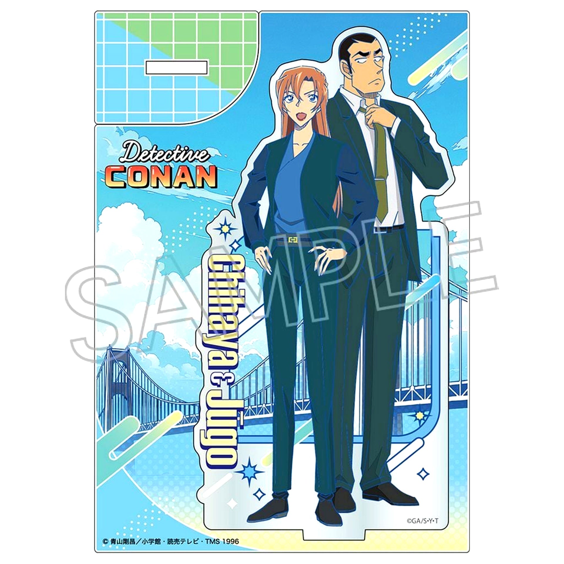 Chihaya Hagiwara & Jugo Yokomizo Newtro Pop Acrylic Stand Detective Conan [USED]