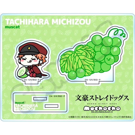 Michizo Tachihara Mocho-YG Acrylic Stand 7th Release Bungo Stray Dogs [USED]