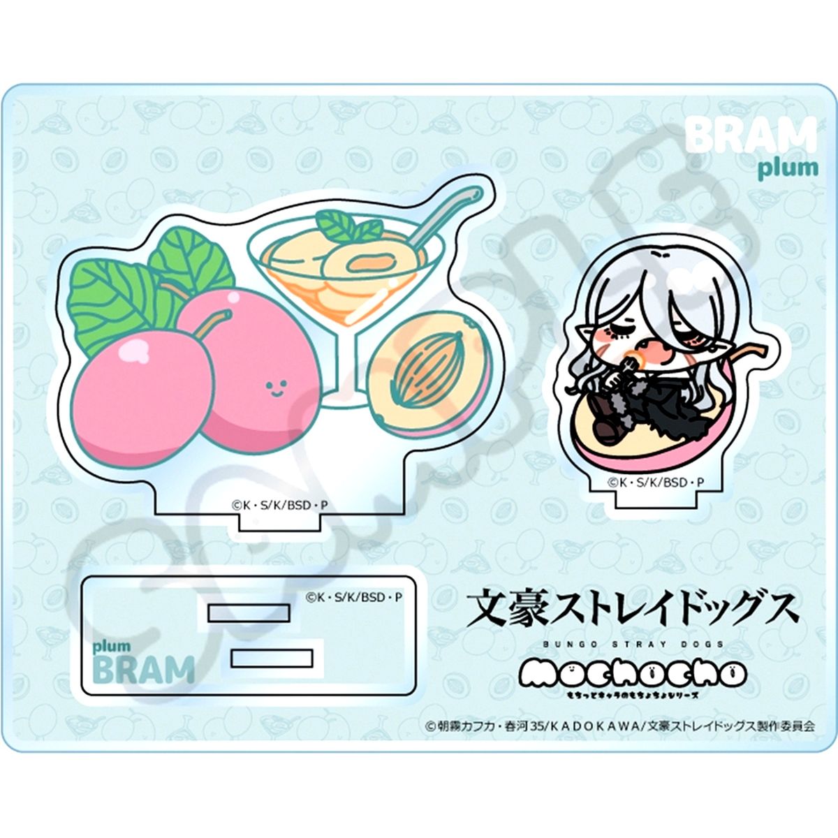 Bram Stoker Mocho-YM Acrylic Stand 7th Release Bungo Stray Dogs [USED]