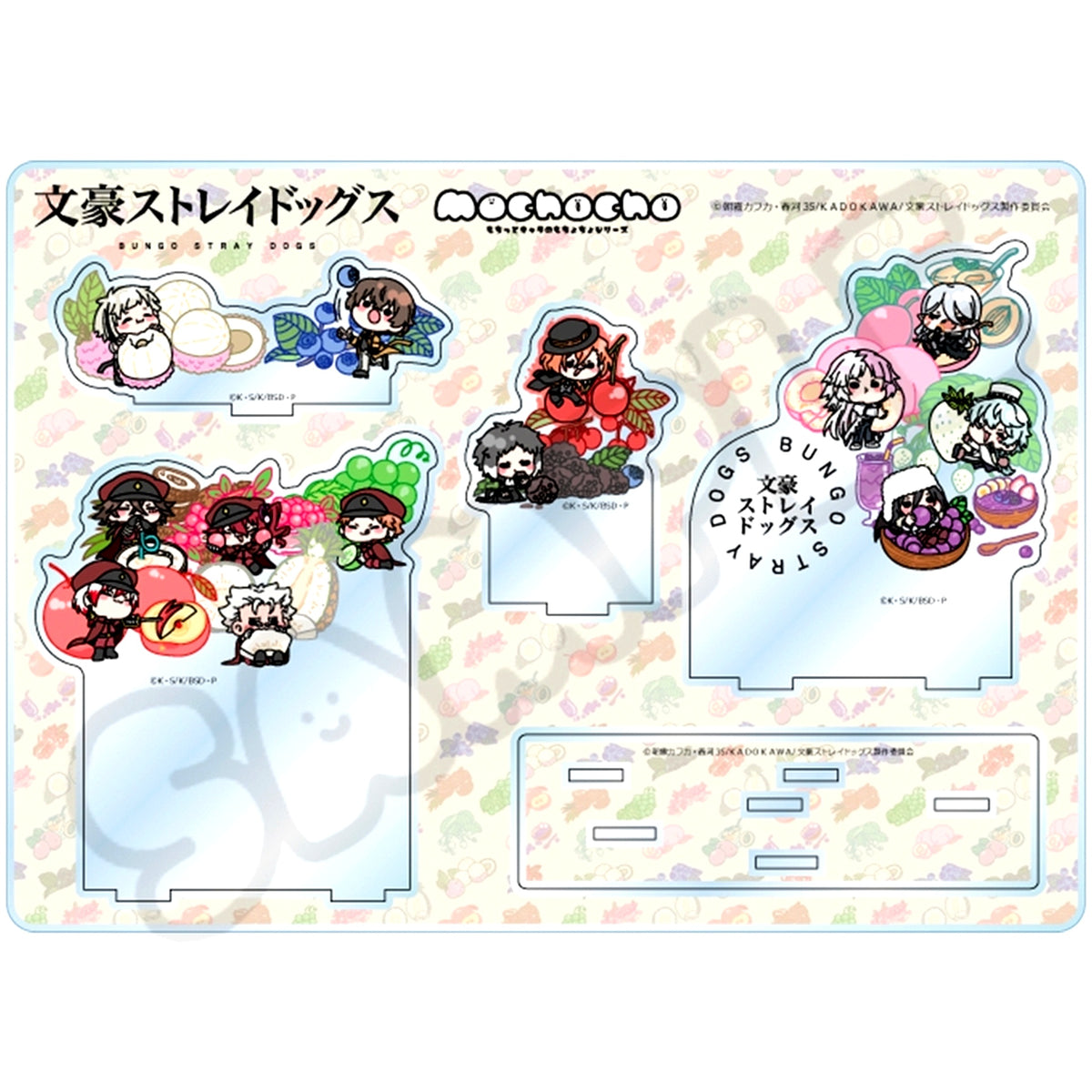 Mocho-YA Group Big Acrylic Stand Wave 7 Bungo Stray Dogs [USED]