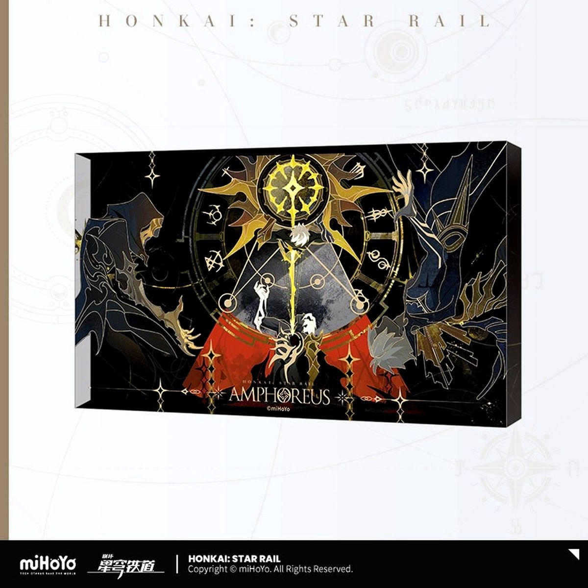 Honkai: Star Rail Volume of Recreation Series Eternal Recurrence Acrylic Block [USED]