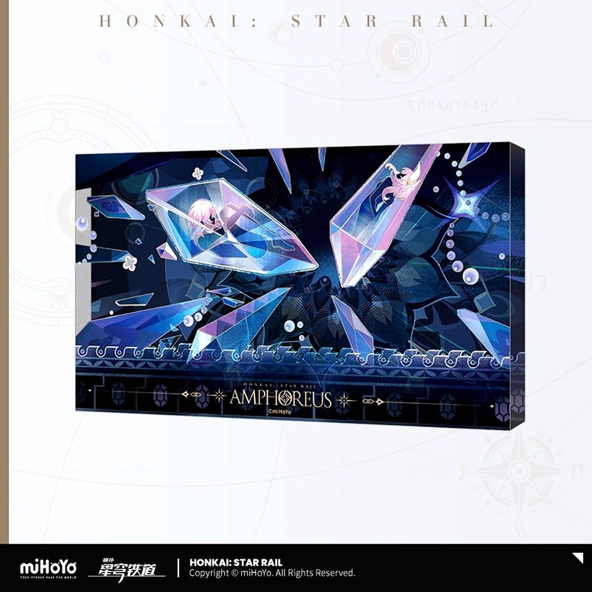 Honkai: Star Rail Volume of Recreation Series Remnant of Memory Acrylic Block [USED]