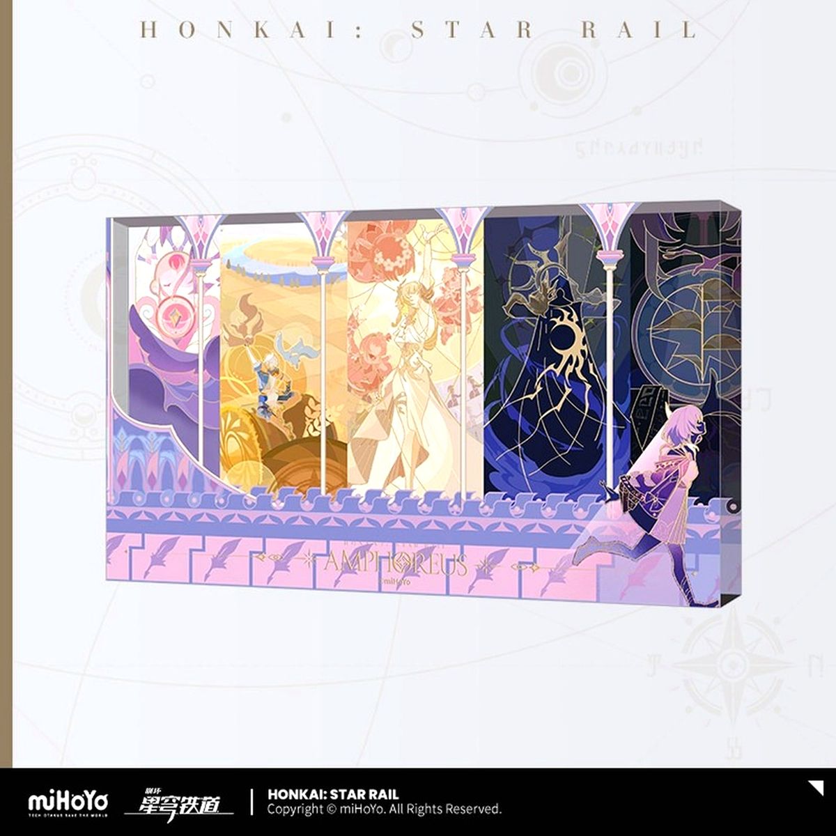 Honkai: Star Rail Volume of Recreation Series Trail of Love Acrylic Block [USED]