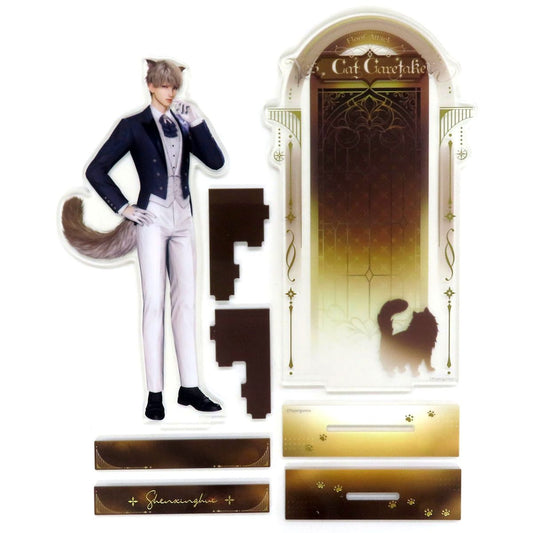 Seiya Understood Zookeeper Series Acrylic Stand Love and Deepspace [USED]