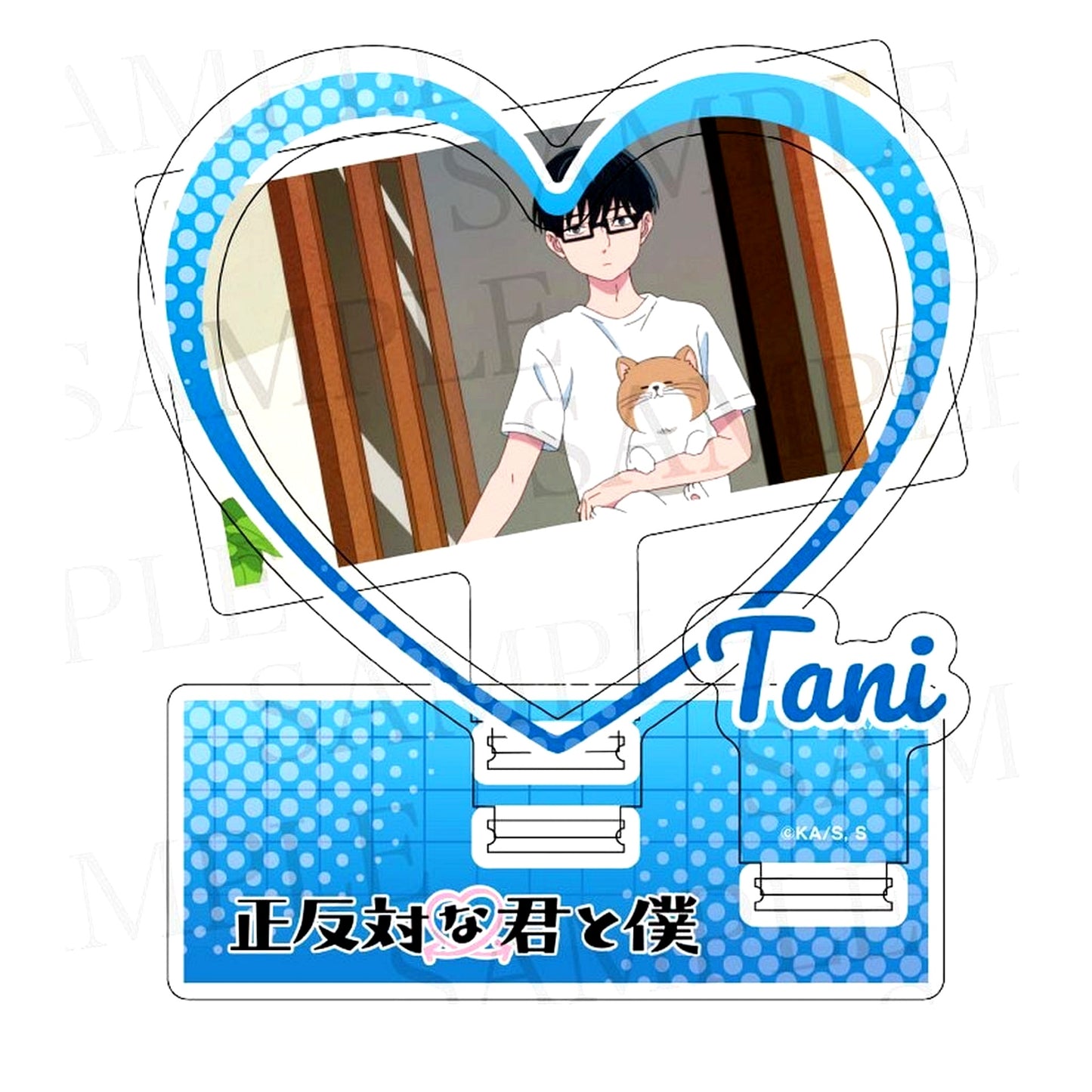 Tani B. Acrylic Stand You and I Are Polar Opposites [USED]