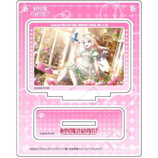 Design VC Rurino Osawa Acrylic Stand Vol. 8 Love Live! Hasunosora Girls' High School Idol Club [USED]