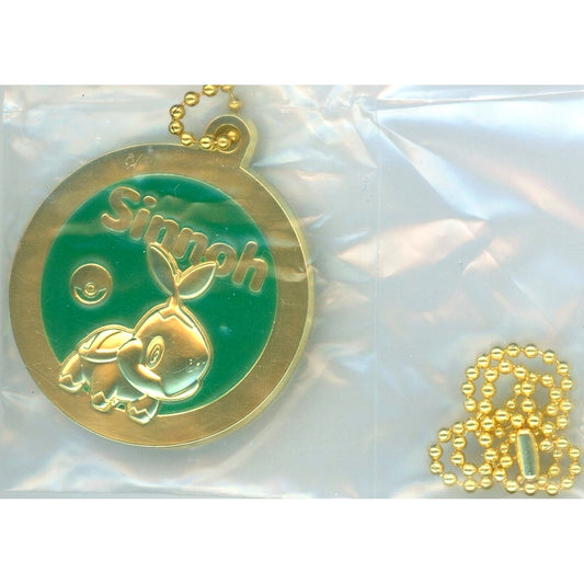 Turtwig 30th Anniversary J Prize Ichiban Kuji Pokemon 30th Anniversary Vol. 1 Metal Charm [USED]