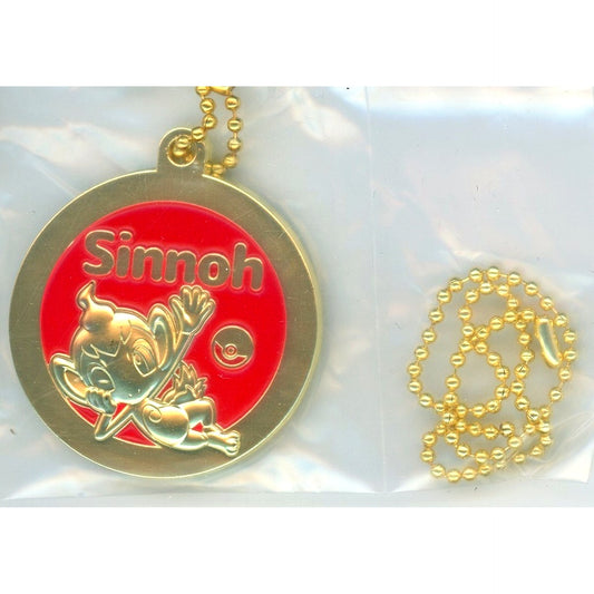 Chimchar 30th Anniversary J Prize Ichiban Kuji Pokemon 30th Anniversary Vol. 1 Metal Charm [USED]
