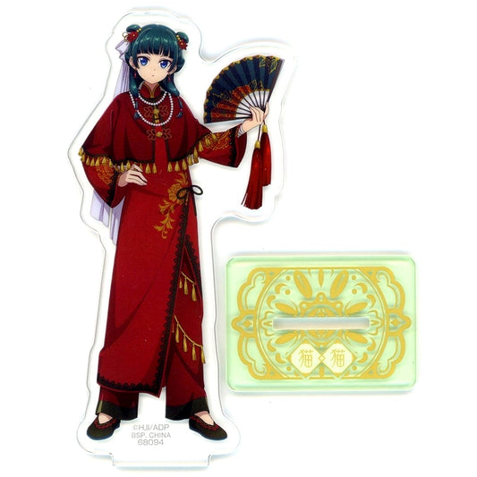 Maomao C Prize Acrylic Stand Ichiban Kuji TV Anime The Apothecary Diaries [USED]