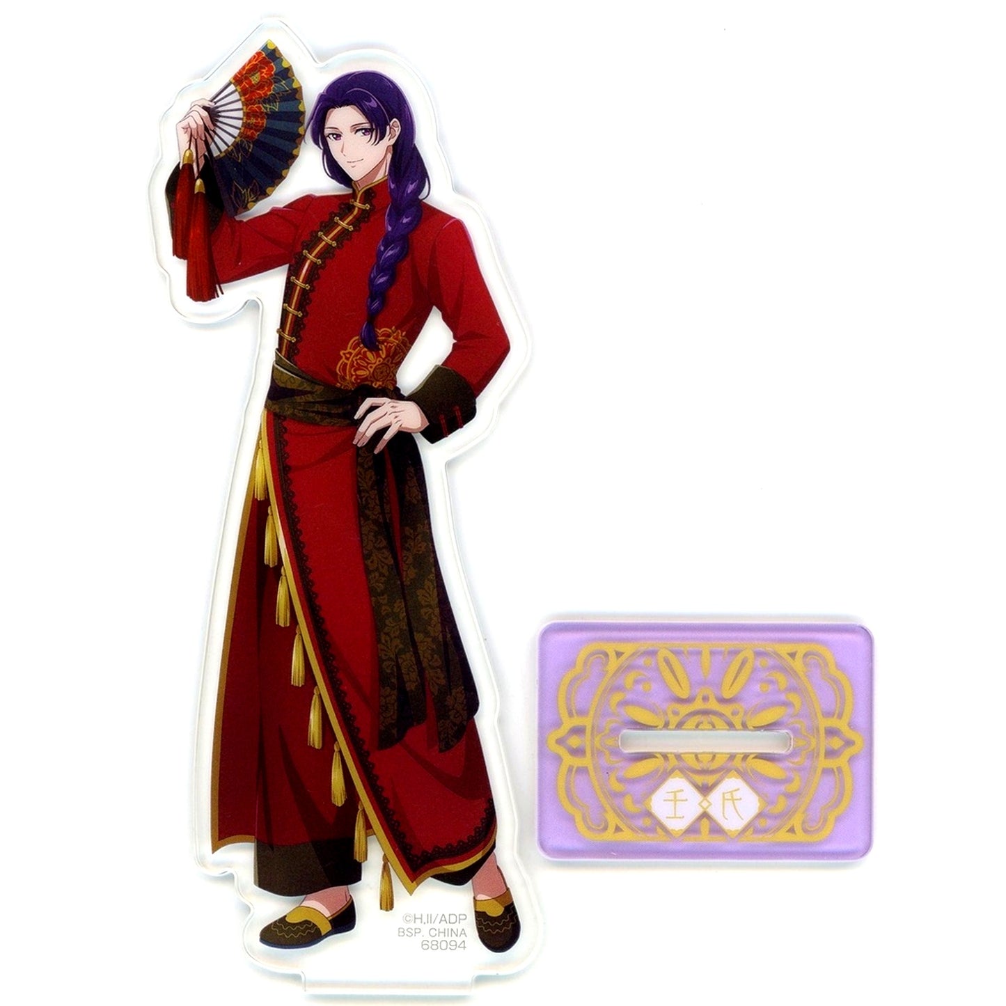 Jinshi C Prize Acrylic Stand Ichiban Kuji TV Anime The Apothecary Diaries [USED]