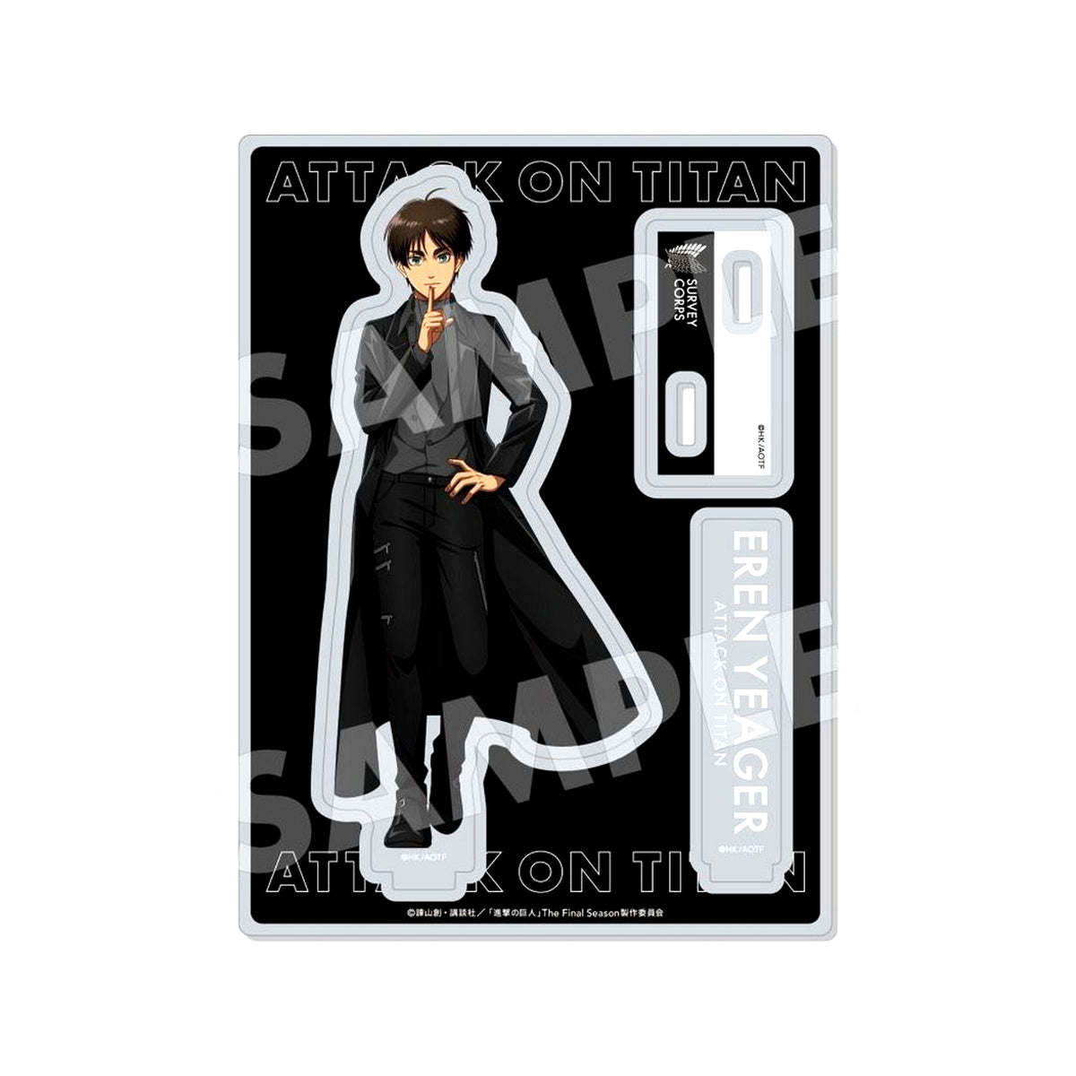 Eren Yeager 01 Black Acrylic Stand Black & White Ver. Attack on Titan [USED]