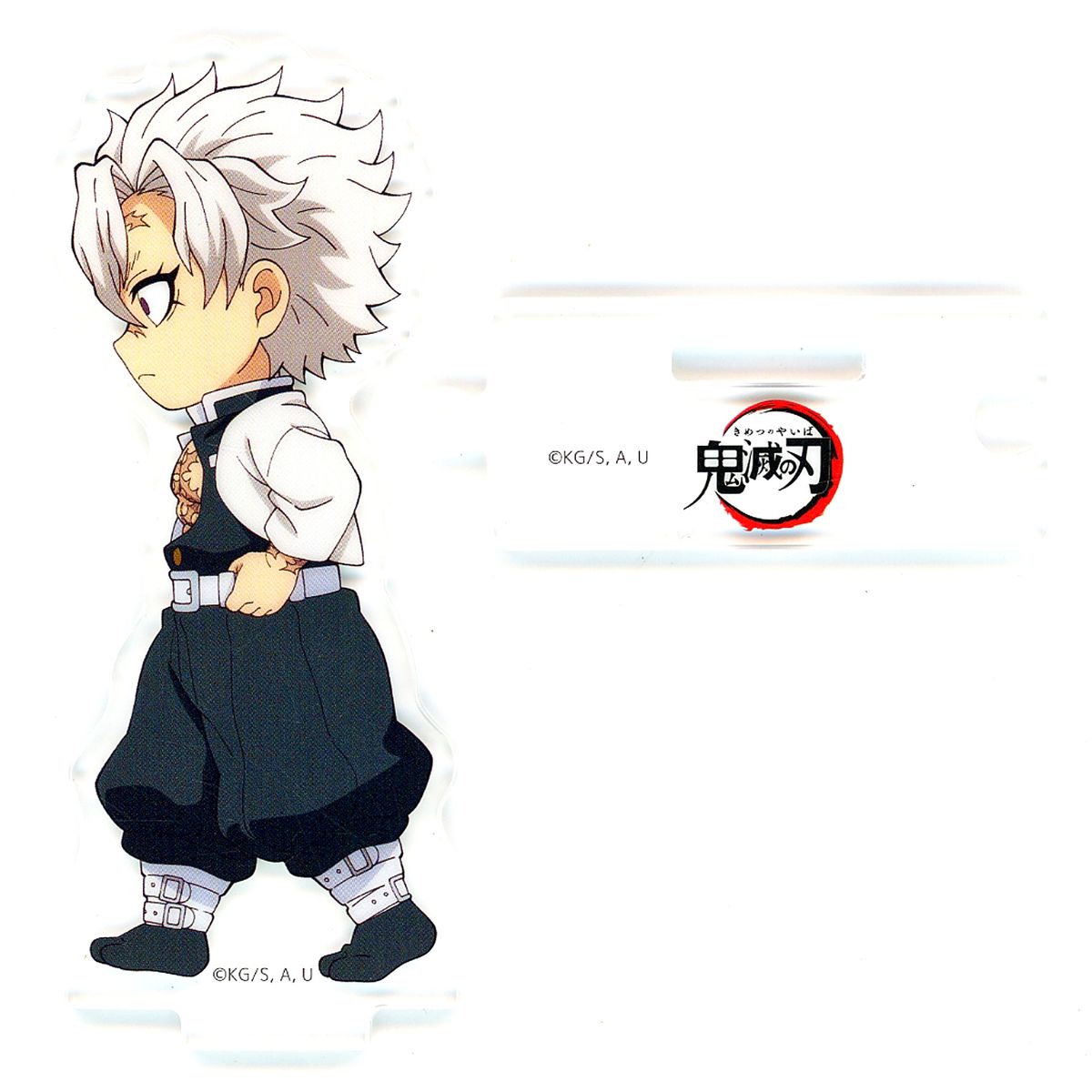 Sanemi Shinazugawa Demon Slayer: Kimetsu no Yaiba x ufotable Cafe x Machi Asobi CAFE Connected Gathering 2026 Hashira Training Arc Sideways Original Mini Chara Random Acrylic Stand A [USED]