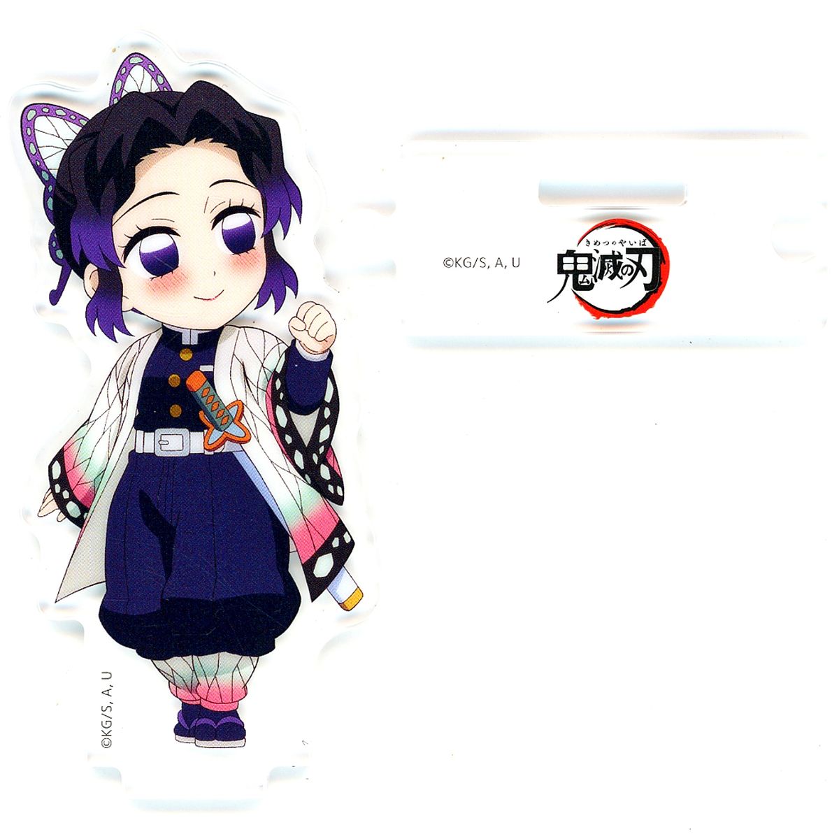 Shinobu Kocho Demon Slayer: Kimetsu no Yaiba x ufotable Cafe x Machi Asobi CAFE Connected Gathering 2026 Hashira Training Arc Blushing Original Mini Chara Random Acrylic Stand A [USED]