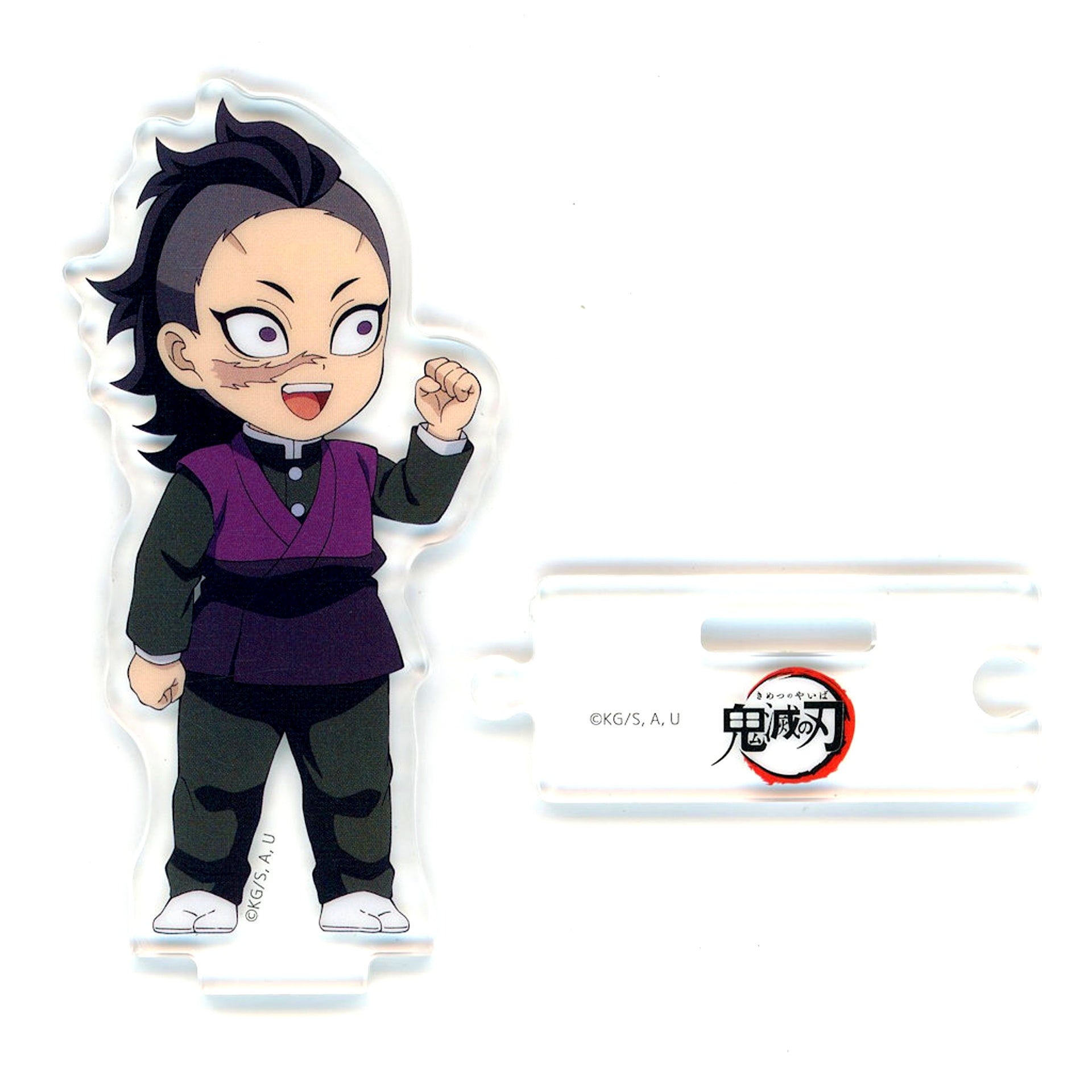 Genya Shinazugawa Smile Demon Slayer Hashira Training Arc x ufotable Cafe x Machi Asobi Cafe Connecting Great Gathering 2026 Illustration Mini Chara Connecting Random Acrylic Stand C [USED]