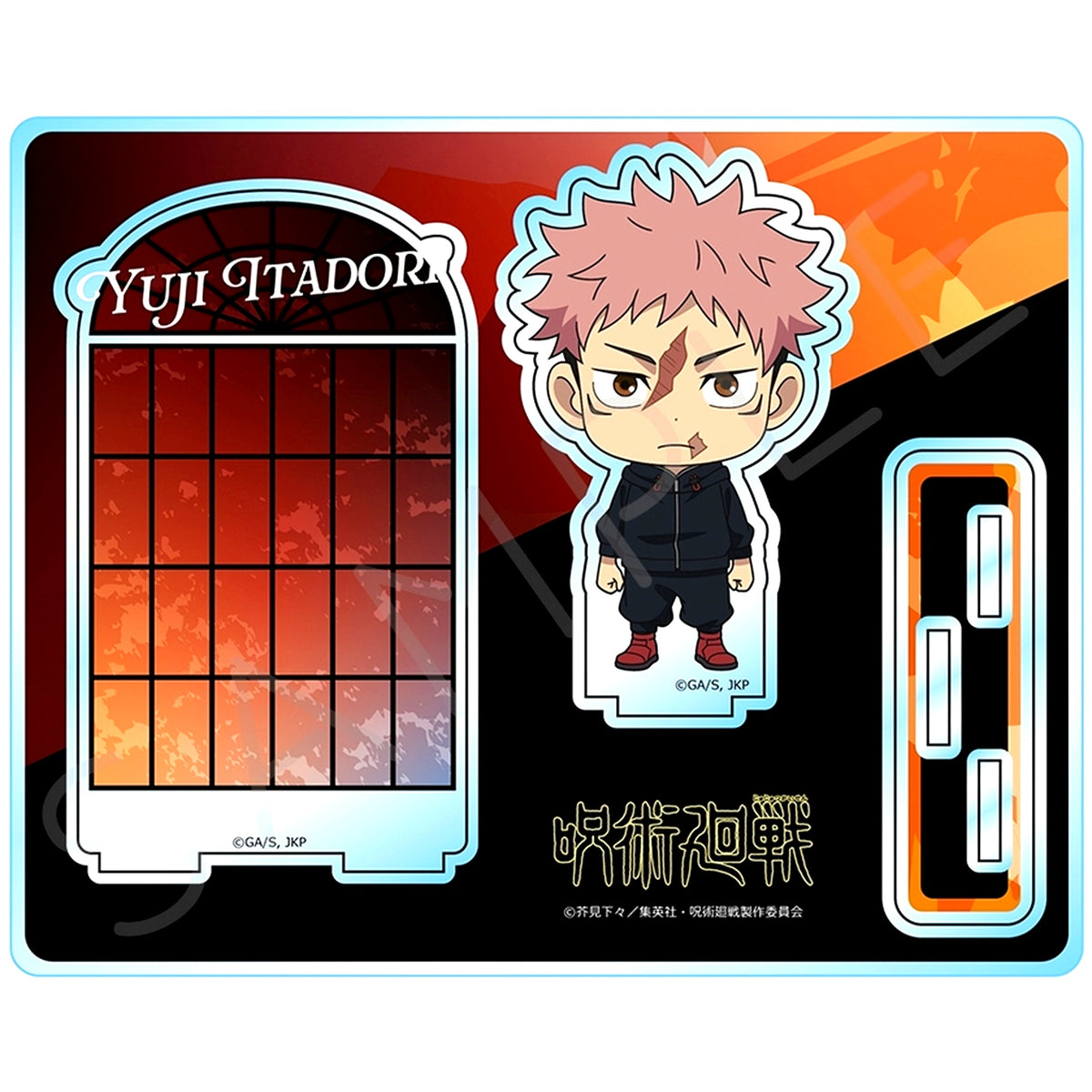 Yuji Itadori ZA. Jujutsu Kaisen Season 3 Culling Game Acrylic Stand [USED]