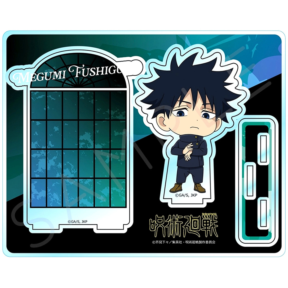 Megumi Fushiguro ZB. Acrylic Stand TV Anime Jujutsu Kaisen Season 3 Culling Game [USED]