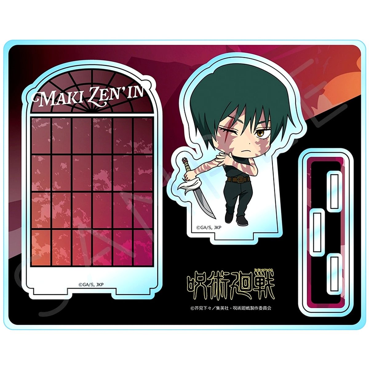 Maki Zenin ZD. Jujutsu Kaisen Season 3 Culling Game Acrylic Stand [USED]