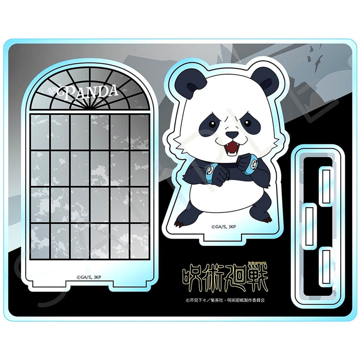 Panda ZE. Acrylic Stand TV Anime Jujutsu Kaisen Season 3 Culling Game [USED]