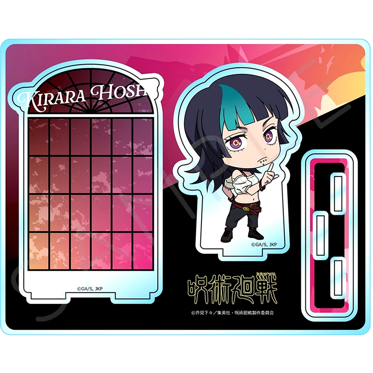 Kirara Hoshi ZG. Jujutsu Kaisen Season 3 Culling Game Acrylic Stand [USED]
