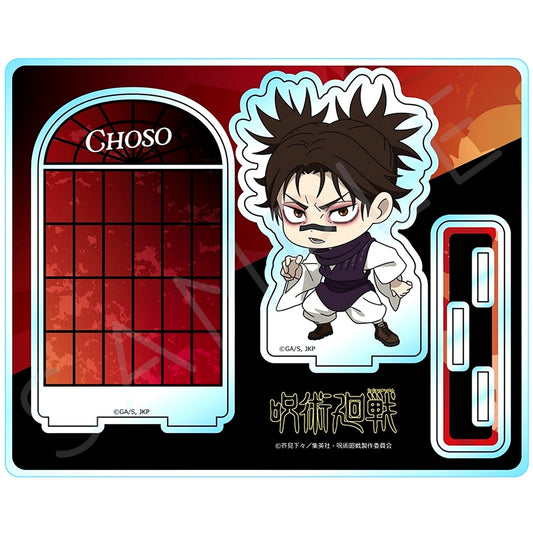Choso ZH. Acrylic Stand TV Anime Jujutsu Kaisen Season 3 Culling Game [USED]