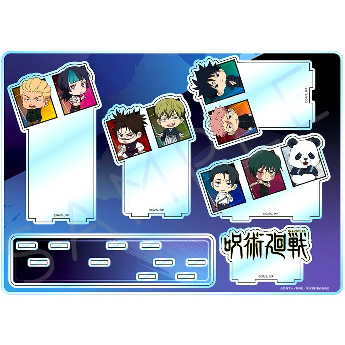 Group ZA. Jujutsu Kaisen Season 3 Culling Game Big Acrylic Stand [USED]