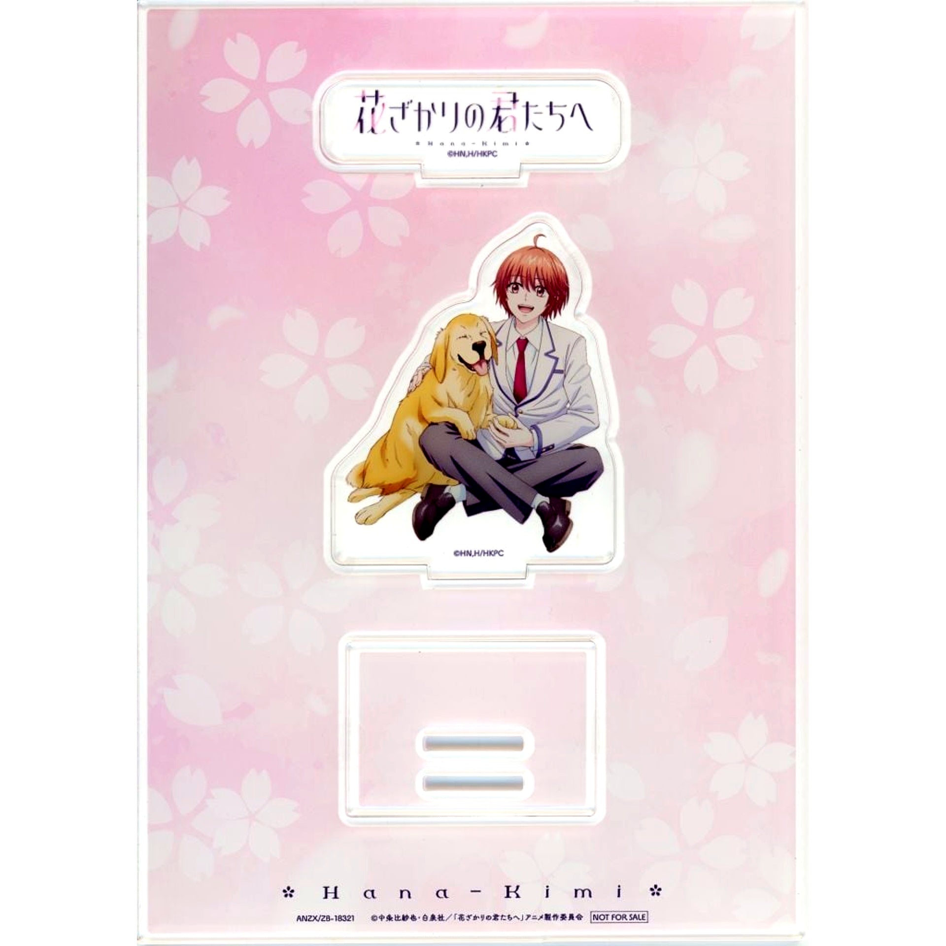Jacket Illustration Acrylic Stand Bonus Item for Hanazakari no Kimitachi e Blu-ray Disc DVD BOX Vol.1 Limited Edition [USED]