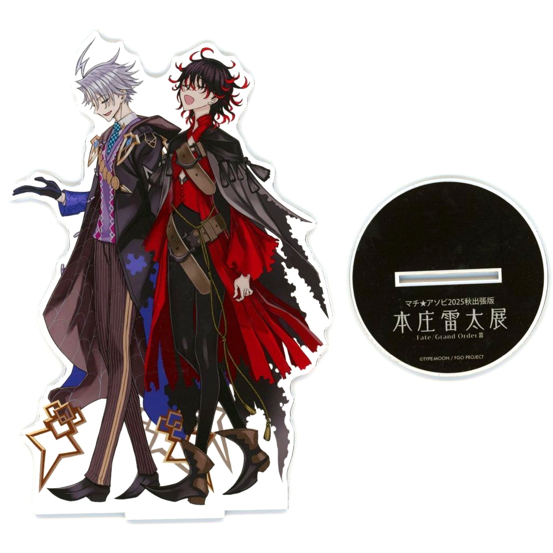 Pretender Dante Alighieri & Ruler James Moriarty B - Walking BIG Acrylic Stand Raita Honjou Exhibition Fate/Grand Order Edition 03 [USED]