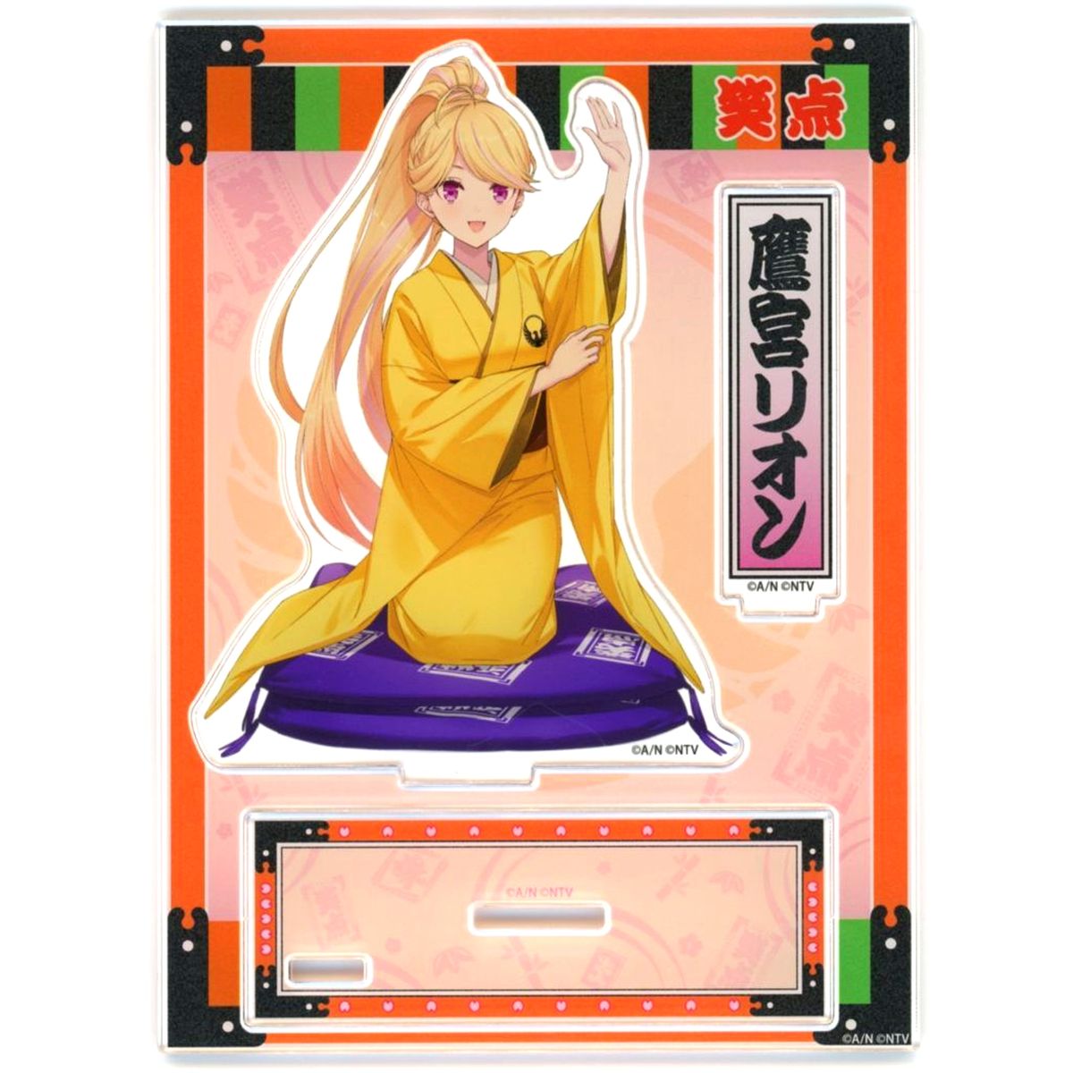 Takamiya Rion Life-size Acrylic Stand Sho-ten 60th Anniv x Virtual YouTuber Nijisanji [USED]