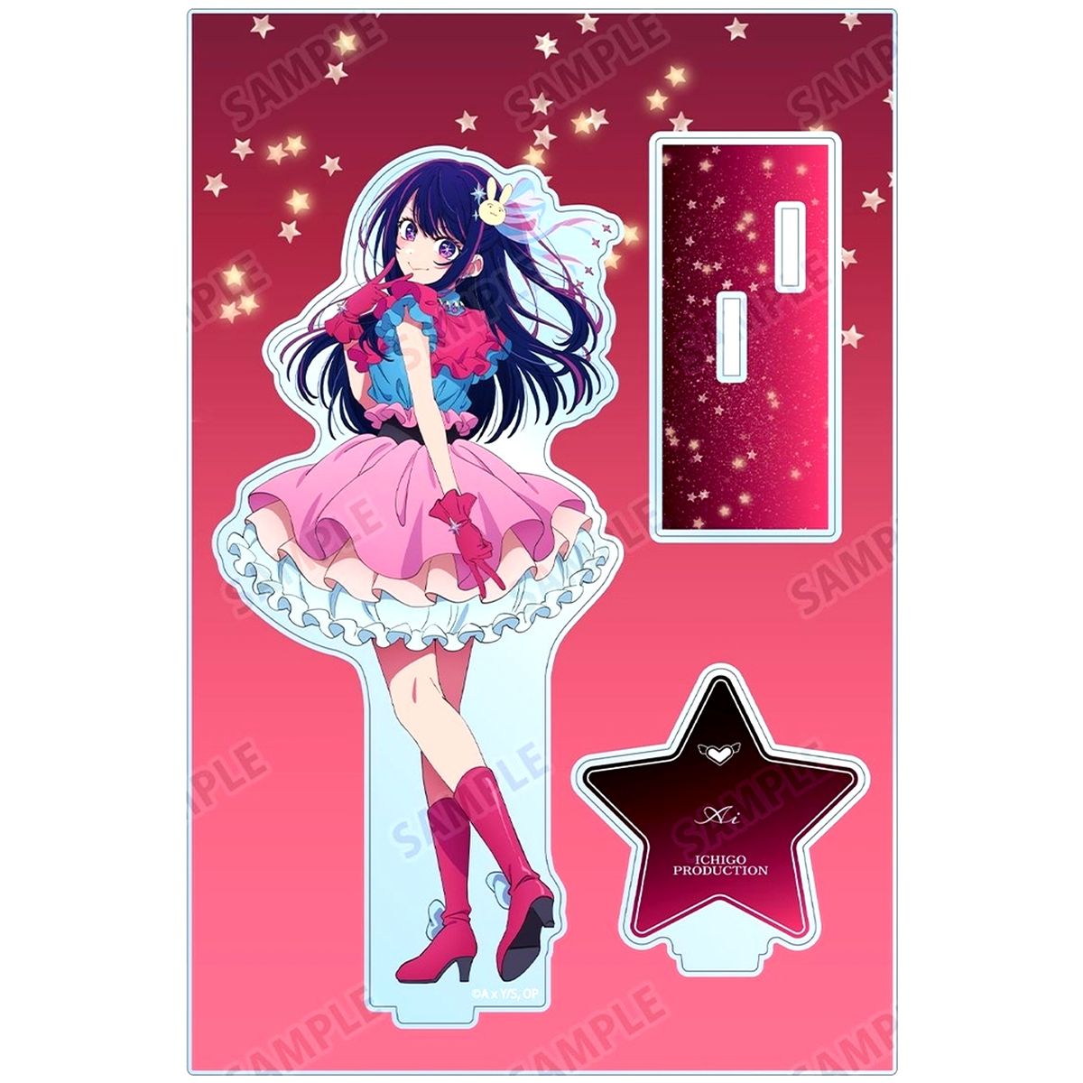 Ai Hoshino Large Acrylic Stand with Parts Oshi No Ko [USED]