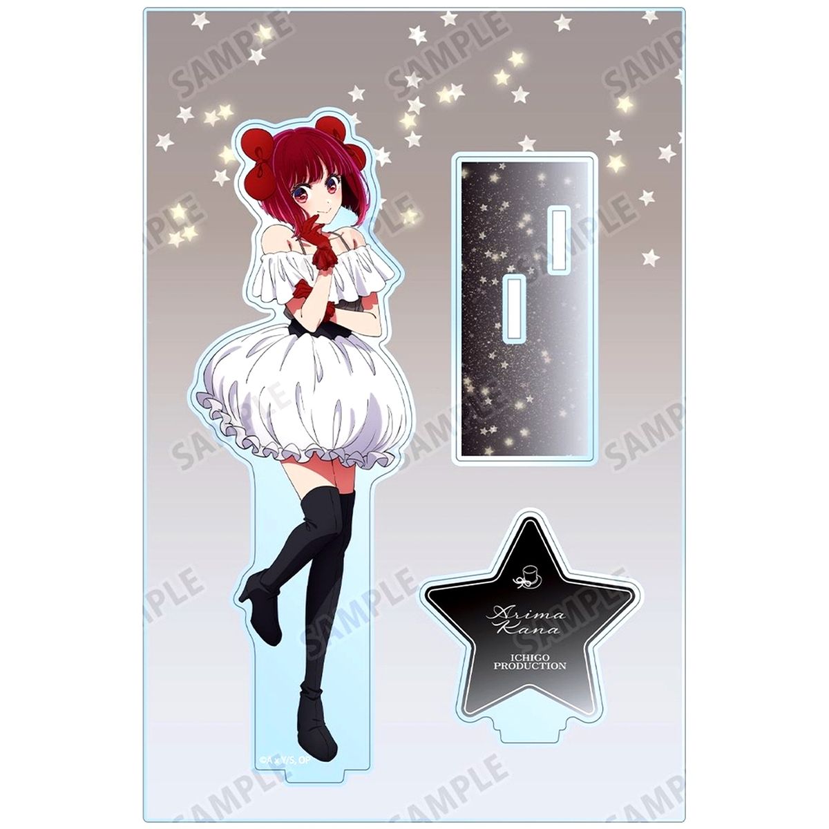 Kana Arima Large Acrylic Stand with Parts Oshi No Ko [USED]