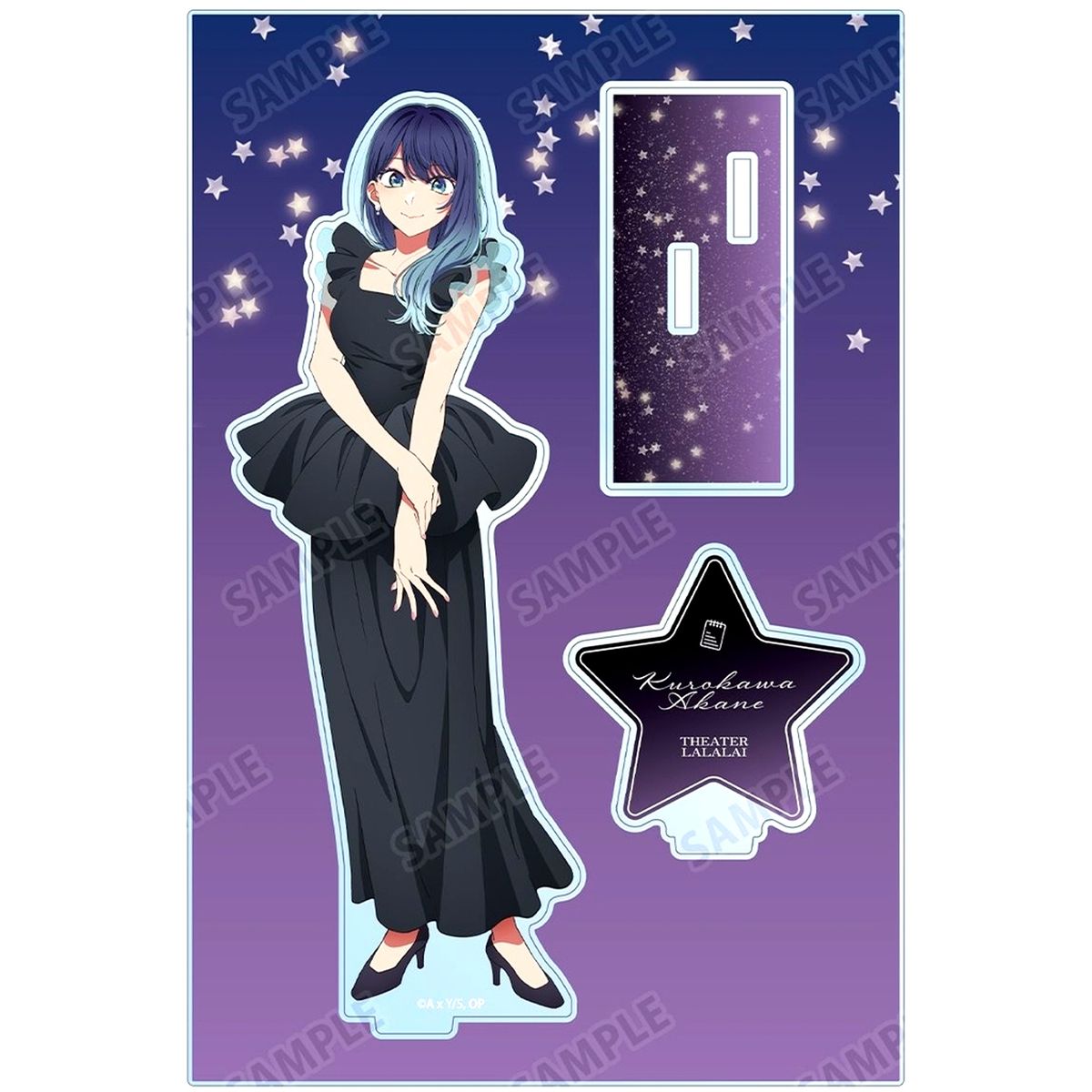 Akane Kurokawa Large Acrylic Stand with Parts Oshi No Ko [USED]