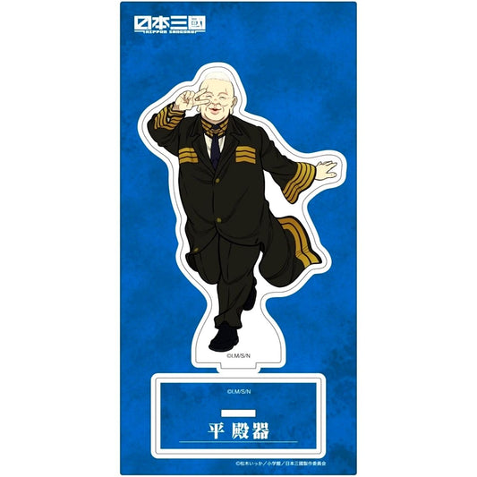 Denki Taira Acrylic Stand Nippon Sangoku: The Three Nations of the Crimson Sun [USED]