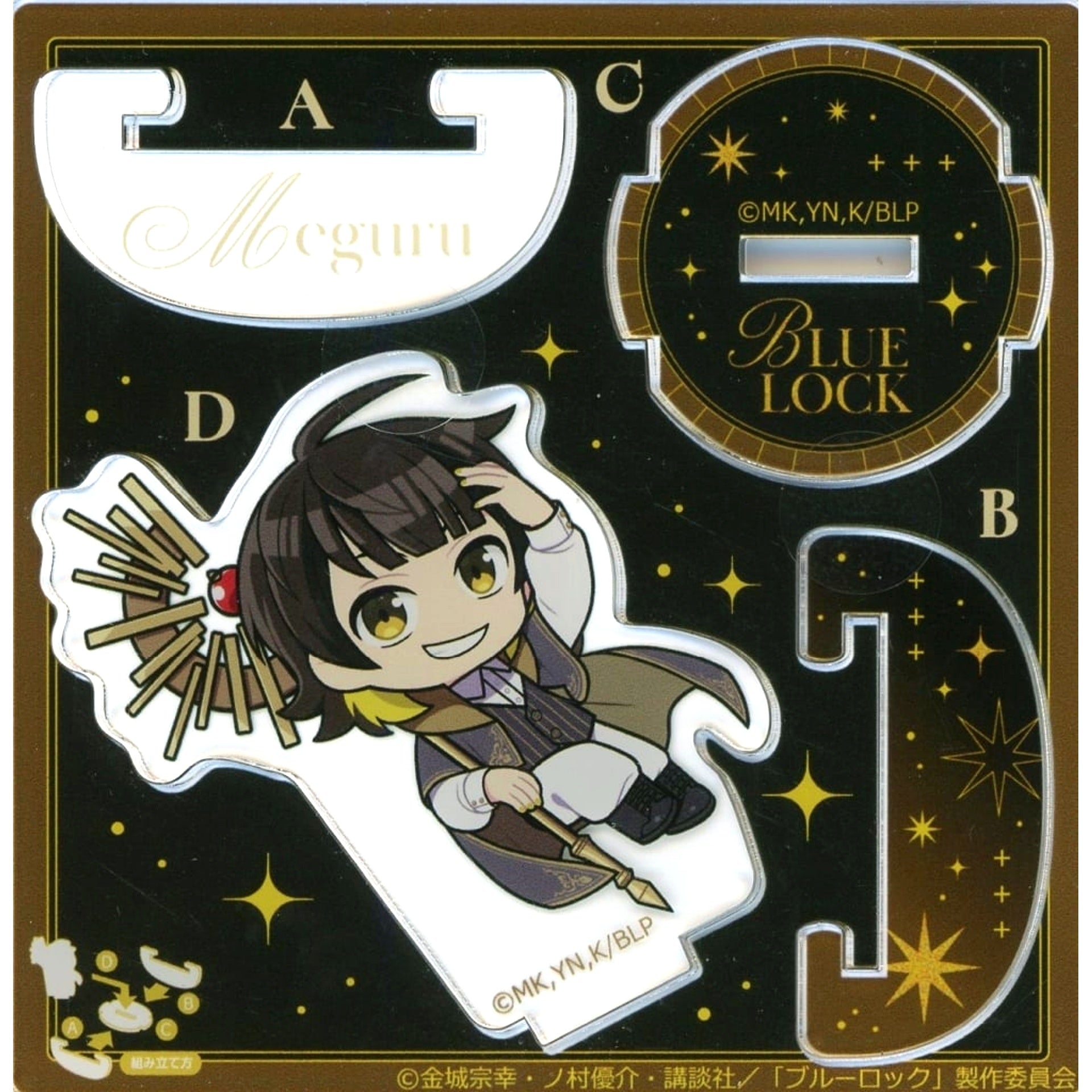 Meguru Bachira Blue Lock x Atre Akihabara Fated Photo Vol. 1 Swaying Acrylic Stand [USED]