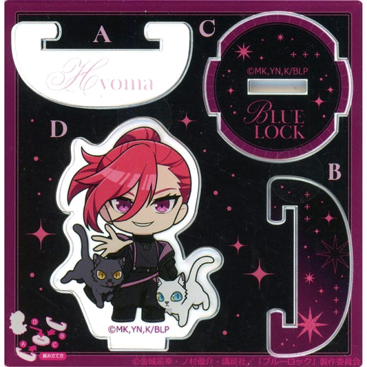 Hyoma Chigiri Blue Lock x Atre Akihabara Fated Photo Vol. 1 Swaying Acrylic Stand [USED]