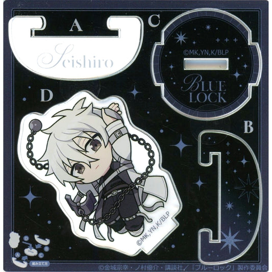 Seishiro Nagi Blue Lock x Atre Akihabara Fated Photo Vol. 1 Swaying Acrylic Stand [USED]
