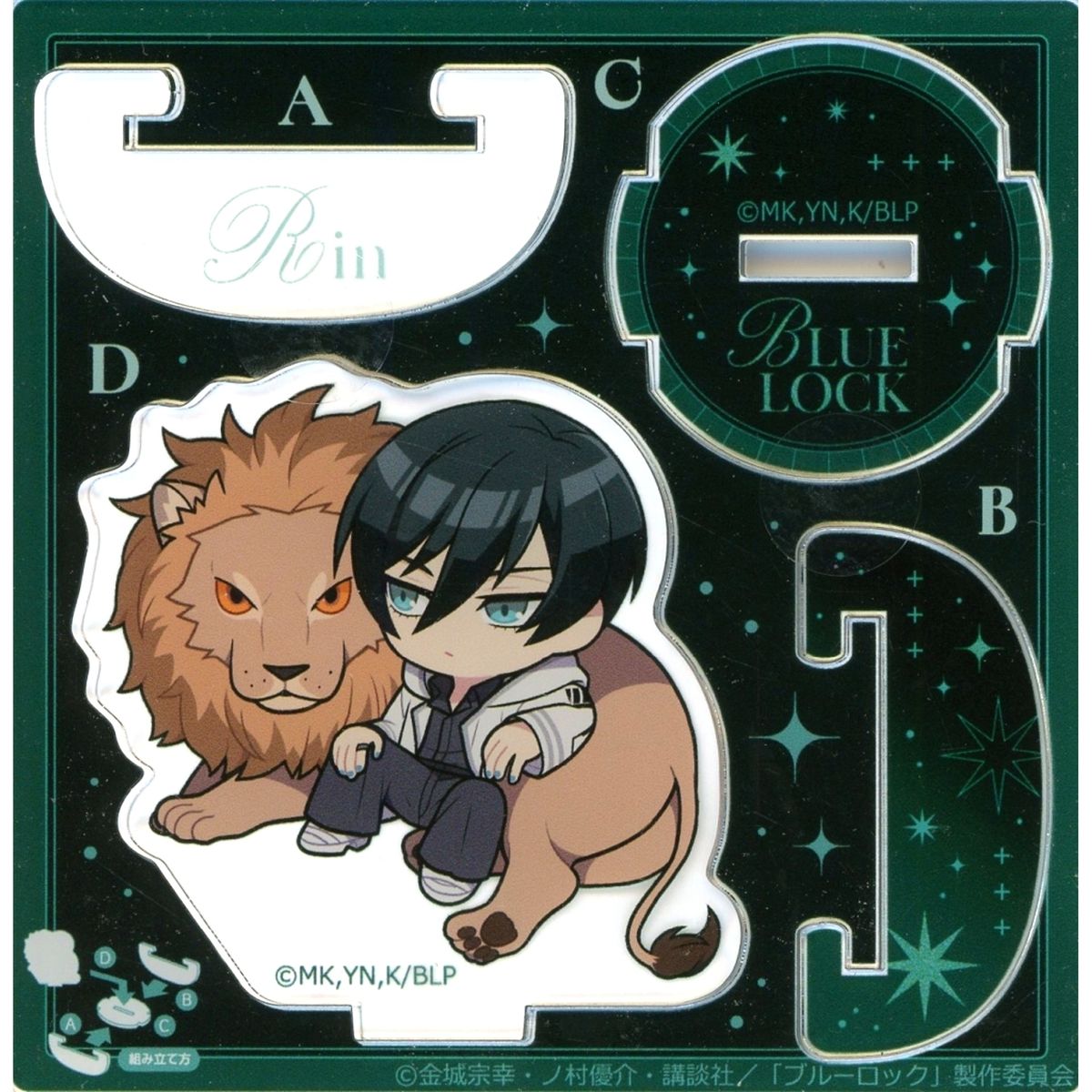 Rin Itoshi Yurari Acrylic Vol. 1 Blue Lock x Atre Akihabara Fateful Photo [USED]