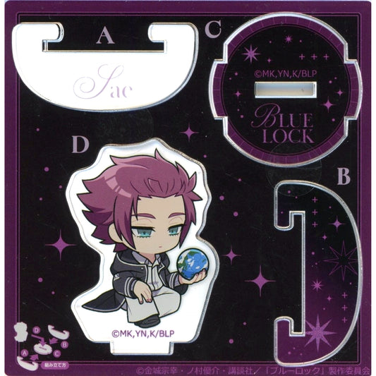 Sae Itoshi Blue Lock x Atre Akihabara Fated Photo Vol. 1 Swaying Acrylic Stand [USED]