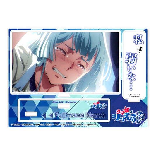 Fujimasa March Uma Musume Cinderella Gray Acrylic Diorama with Dialogue [USED]