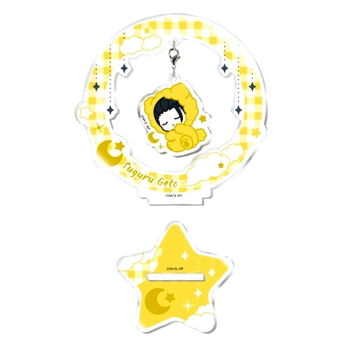 Suguru Geto Jujutsu Kaisen Hidden Inventory Premature Death 5th Anniversary Oyasumi Series Yurayura Acrylic Stand Vol.2 [USED]