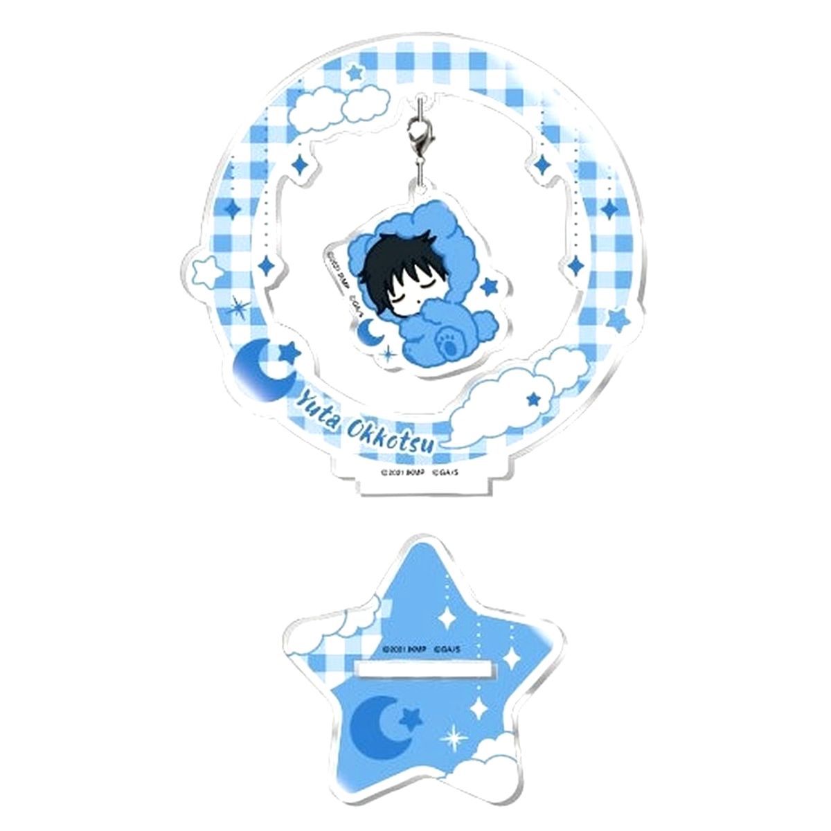 Yuta Okkotsu Jujutsu Kaisen 0 Movie 5th Anniversary Oyasumi Series Yurayura Acrylic Stand Vol.3 [USED]