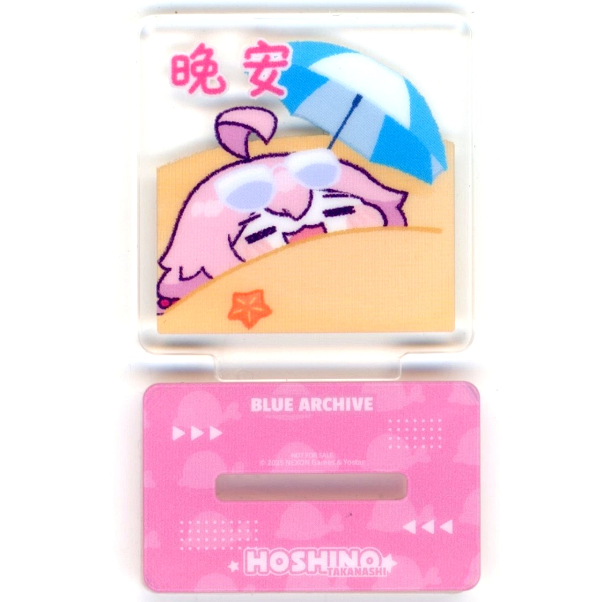 Hoshino Takanashi Good Night Acrylic Stand Blue Archive China Limited [USED]