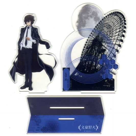 Osamu Dazai shamoe Bungo Stray Dogs China Limited Acrylic Stand [USED]