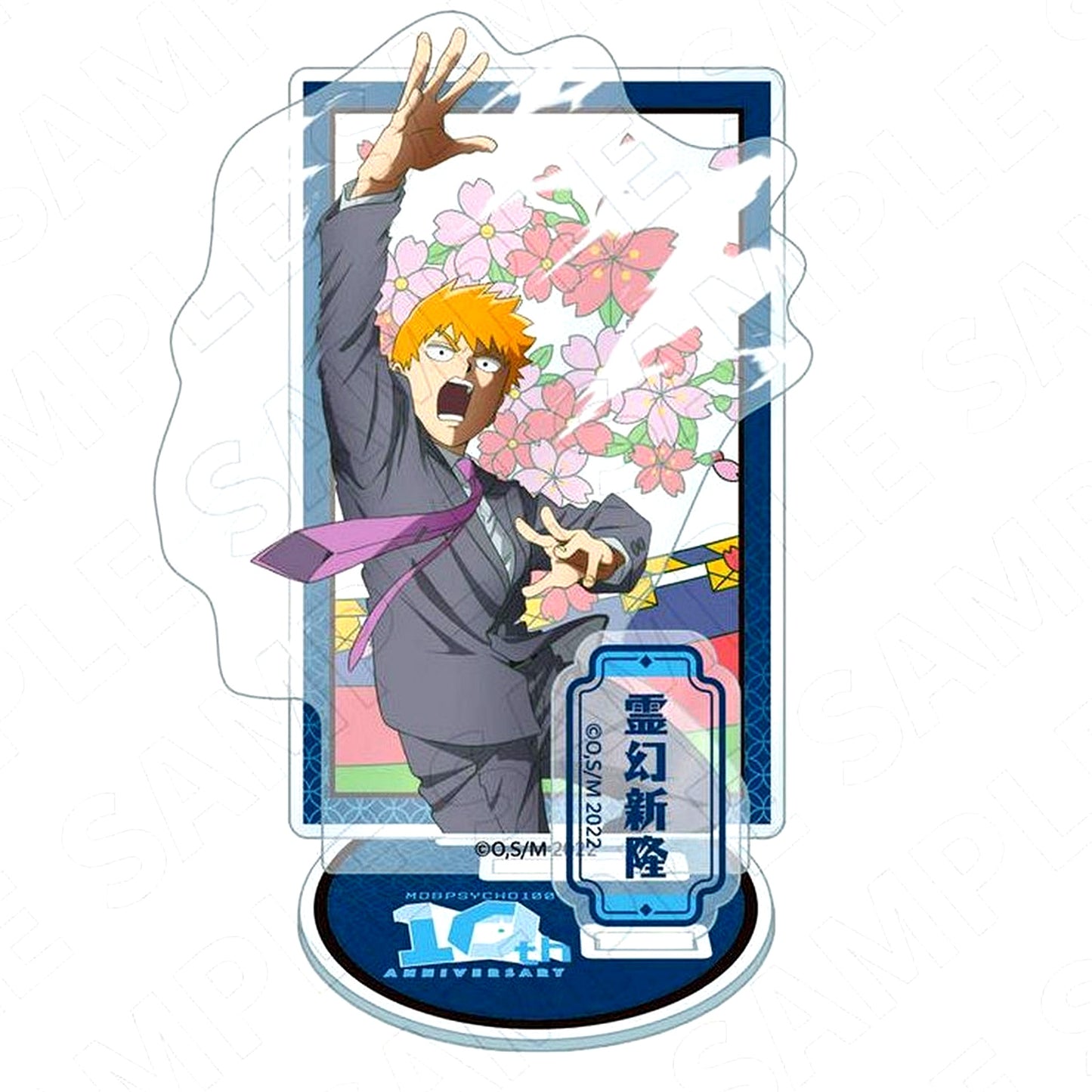 Arataka Reigen Mob Psycho 100 III Charaditional Toy Hanafuda Acrylic Stand [USED]