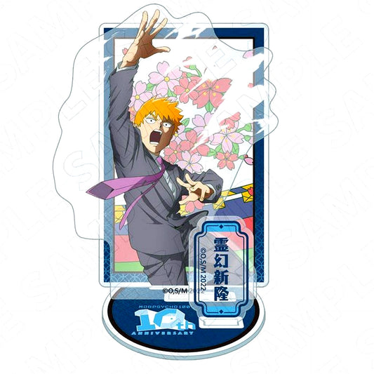 Arataka Reigen Mob Psycho 100 III Charaditional Toy Hanafuda Acrylic Stand [USED]