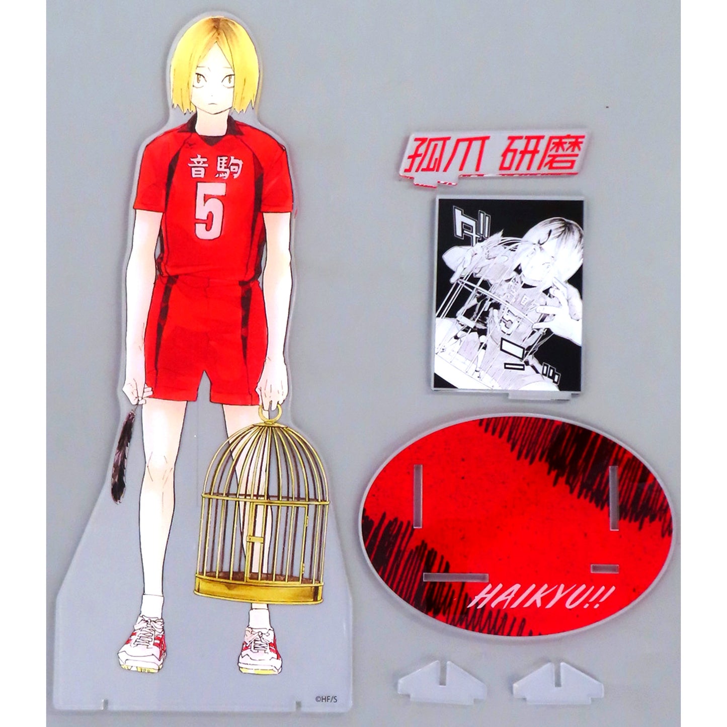 Kenma Kozume Acrylic GIGA Figure Haikyu!! Jump Characters Store Limited [USED]