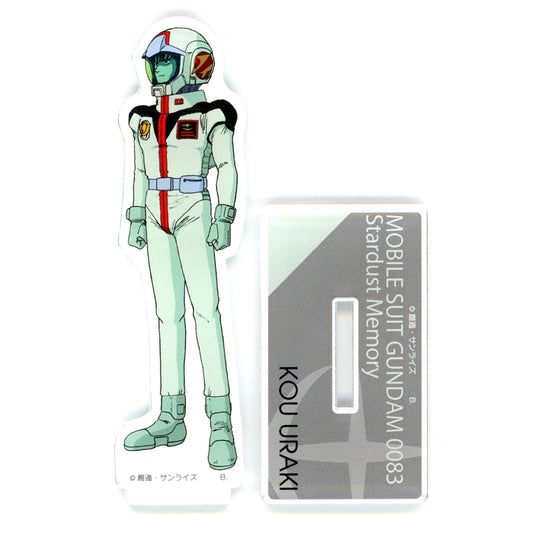Kou Uraki Pilot Suit Acrylic Stand Standard Size Mobile Suit Gundam 0083 [USED]