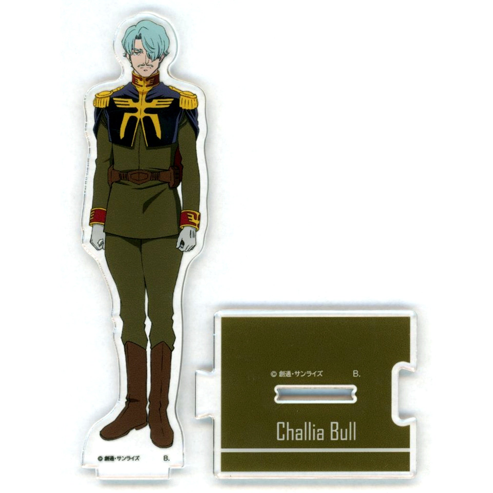 Challia Bull Uniform Connecting Acrylic Stand Mobile Suit Gundam GQuuuuuuX [USED]