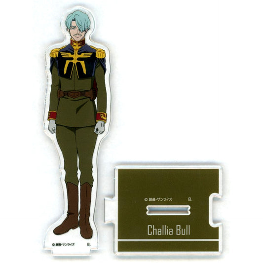 Challia Bull Uniform Connecting Acrylic Stand Mobile Suit Gundam GQuuuuuuX [USED]